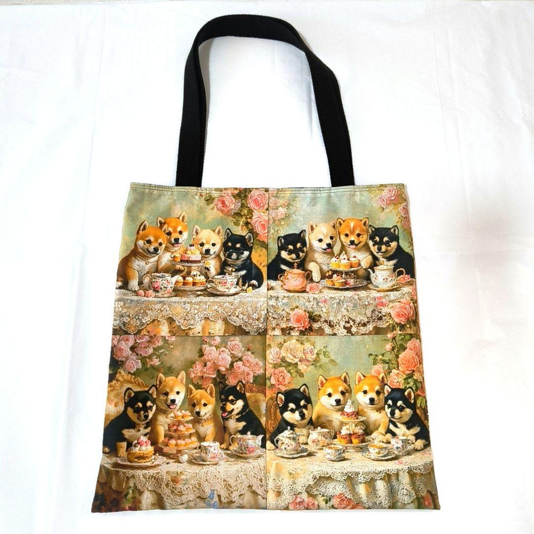 豆柴助様】ハンドメイドオーダー★柴犬★トートバッグ　4点