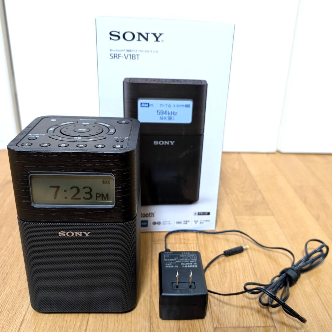 【ラジオ付き】ソニー Bluetoothスピーカー SRF-V1BT 黒