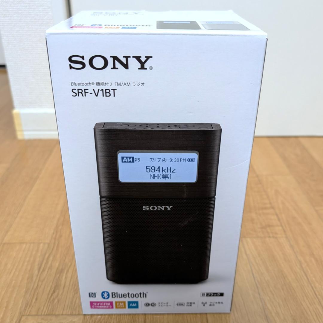 【ラジオ付き】ソニー Bluetoothスピーカー SRF-V1BT 黒