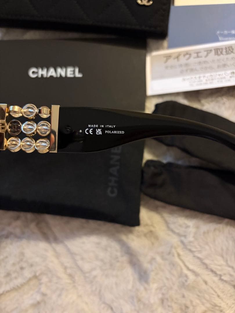 売り切り最安値　国内完売 シャネル サングラス オーバル シェイプ25ss