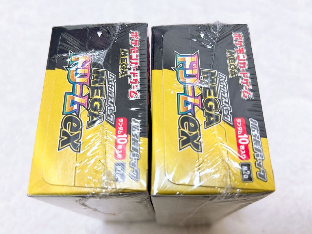 【新品未開封】ポケモンカード MEGA ドリームEX 2パックセット