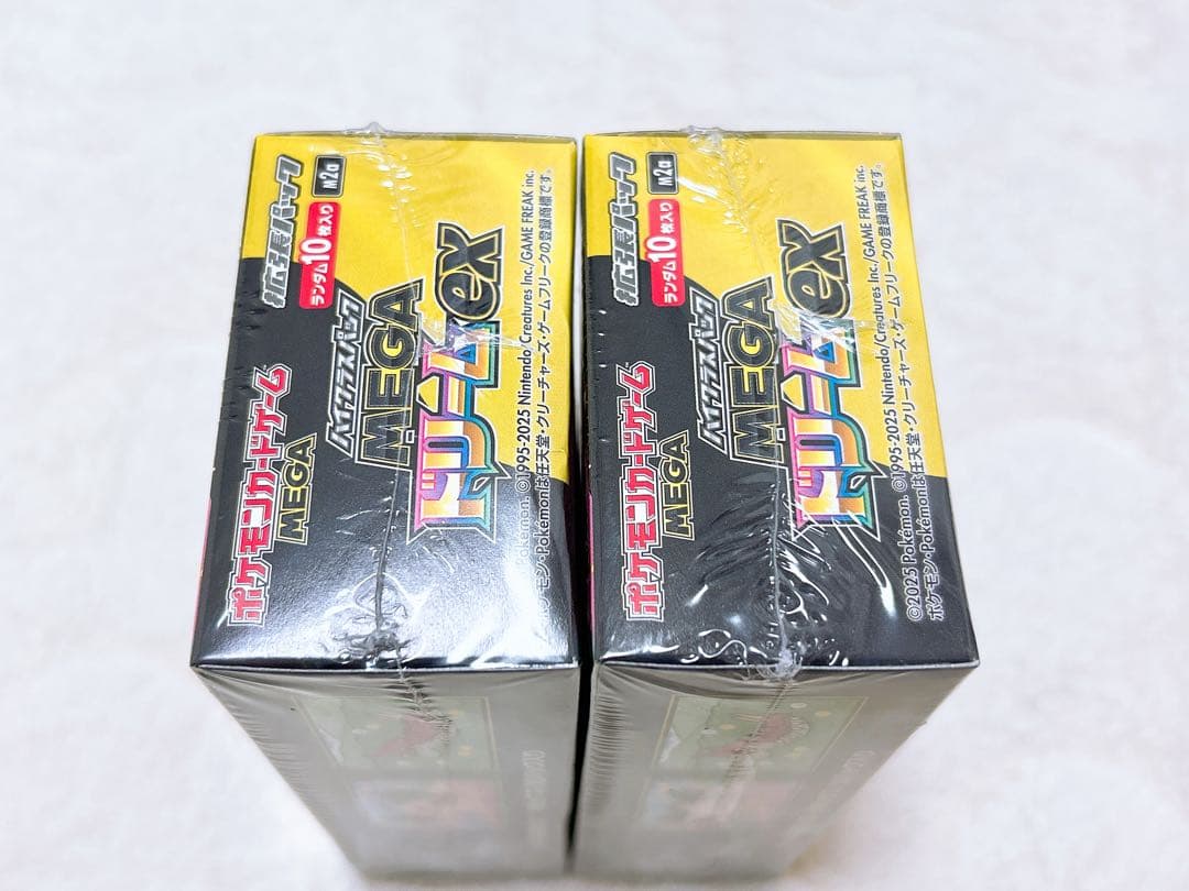 【新品未開封】ポケモンカード MEGA ドリームEX 2パックセット