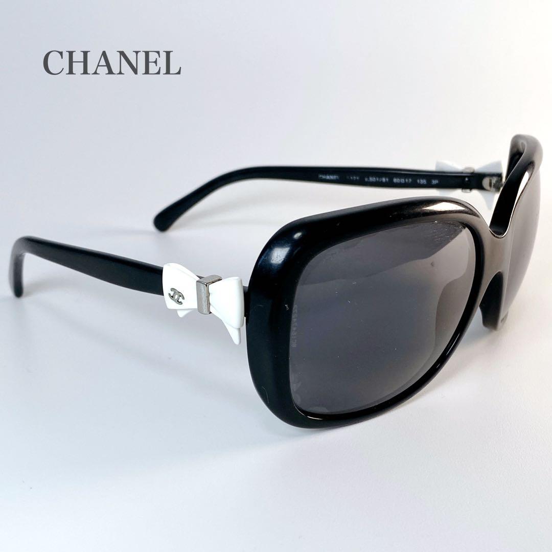 【人気商品】 CHANEL シャネル 5171 C.501/81 グレーレンズ