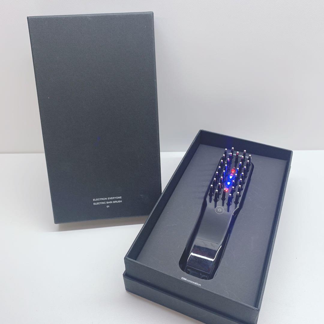 《ほぼ未使用》 電気バリブラシ デンキバリブラシ エレクトロン