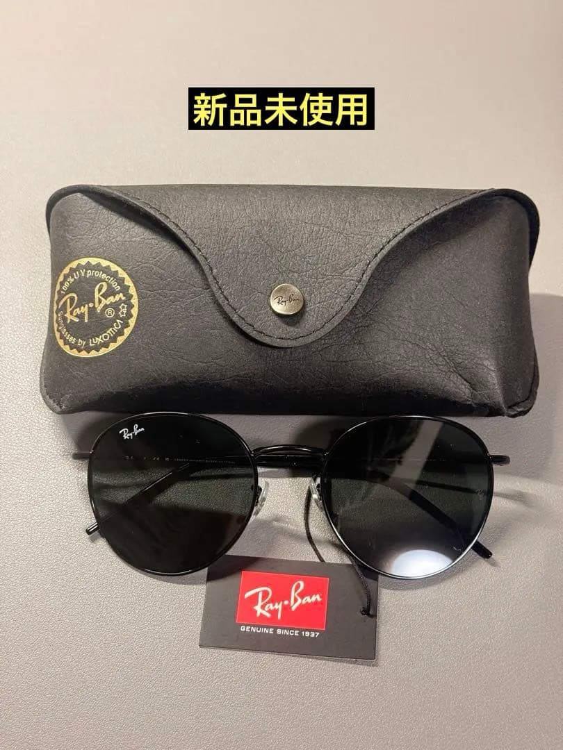 Ray-Ban ROUND REVERSE サングラス レイバン