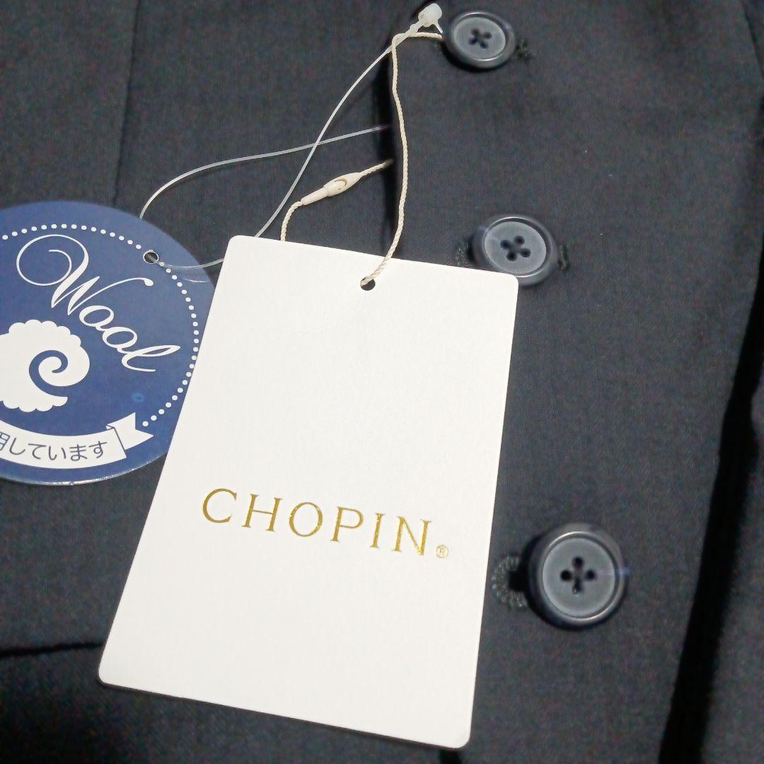 新品あり CHOPIN 120 スーツ 男の子 長ズボン ロングパンツ