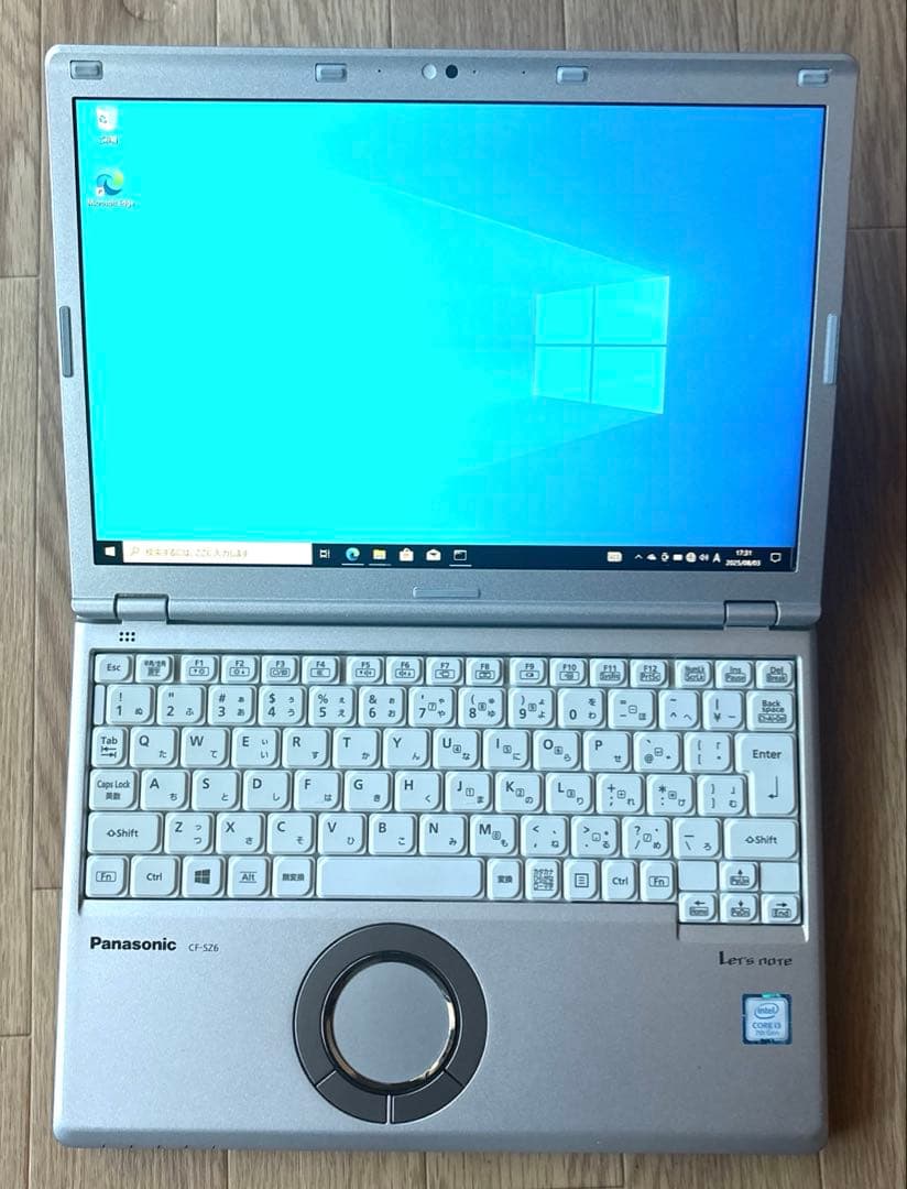 Panasonic CF-SZ6 レッツノート 美品 バッテリー最大容量90%