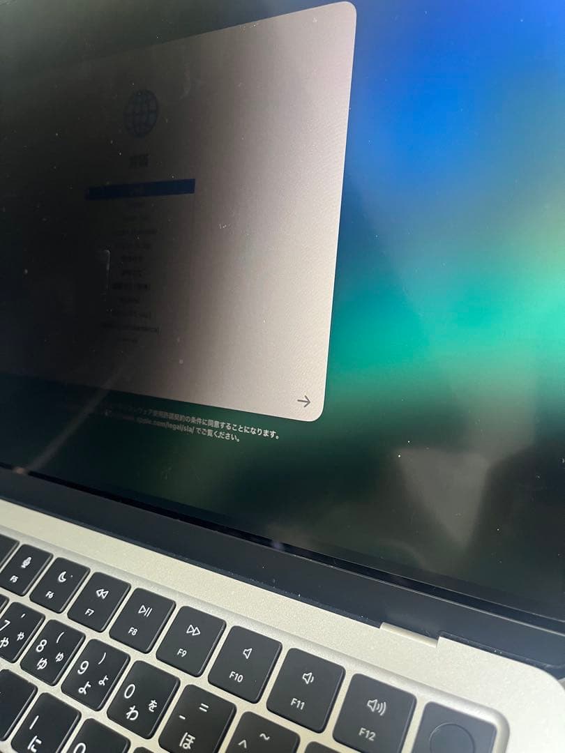 MacBook Air M3 2024メモリ8GB 256GB