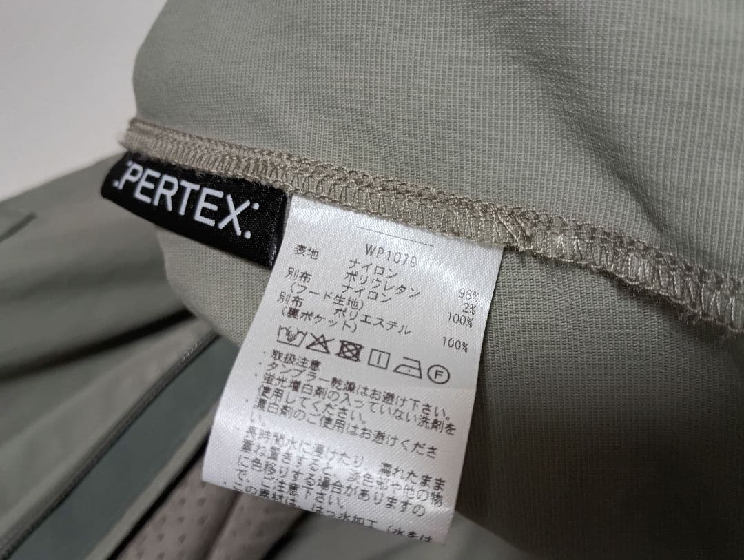 ジャケット・アウター WAIPER LEVEL5 SOFTSHELL JACKET A.GREEN