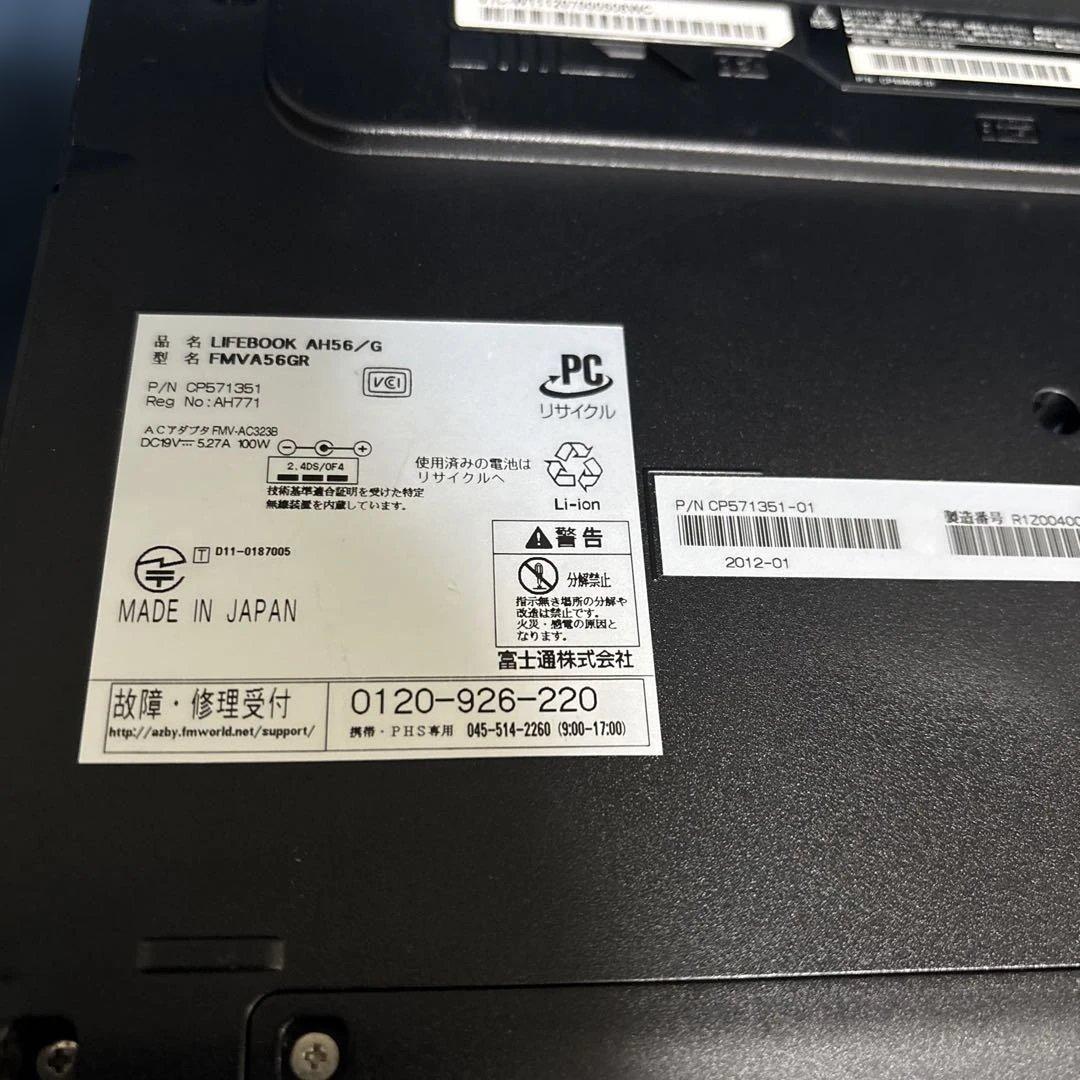 Fujitsu LIFEBOOK レッドノートPC