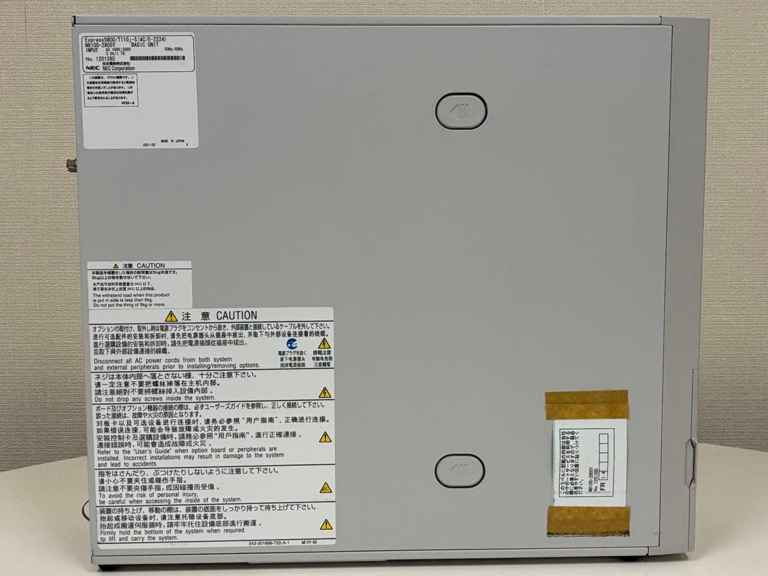 サーバー NEC Express5800/T110j-S N8100-2805Y