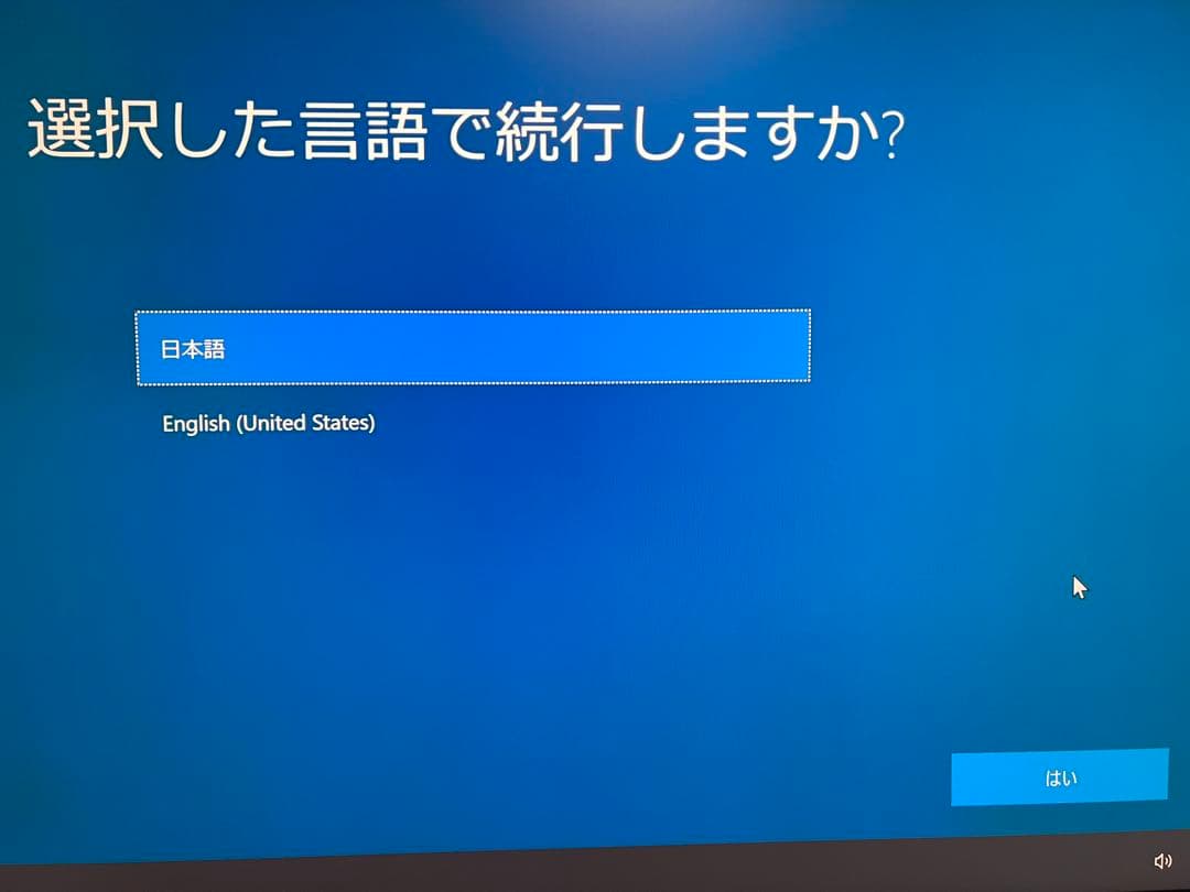 ミニPC Lenovo ThinkCentre M715q RAM20GB