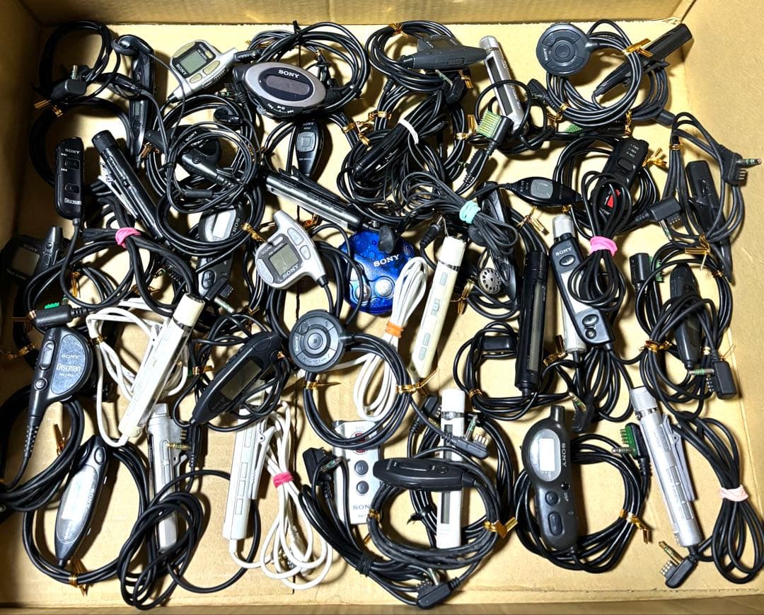 SONY カセット MD CD等 リモコン ジャンク品　40本まとめセット②