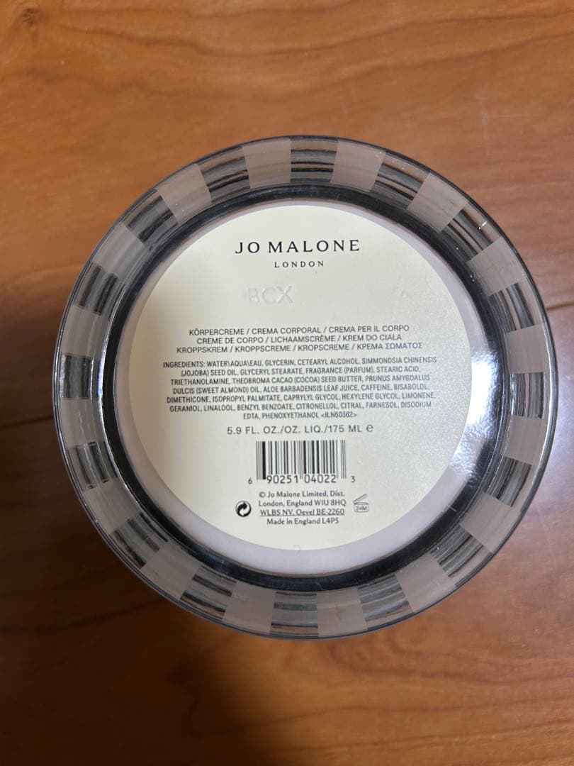 JO MALONEイングリッシュペアー & フリージアボディクレーム 175ml