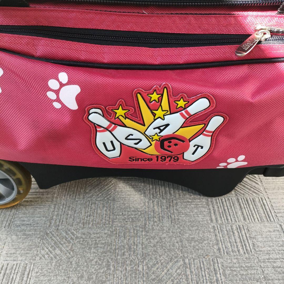 ボウリング用バック