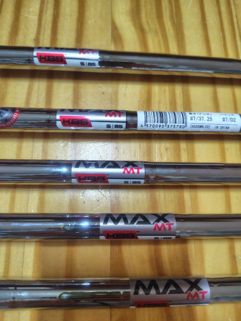 ★新品箱入り★テーラーメイドステルス アイアンセット #6-9 PW5本