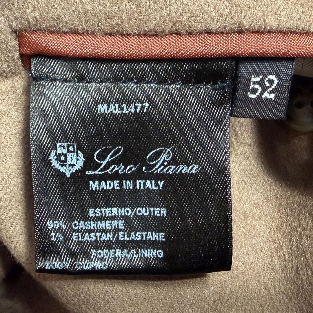 J5153美品 ロロピアーナ 近年モデルカシミヤレインシステムジャケット 52