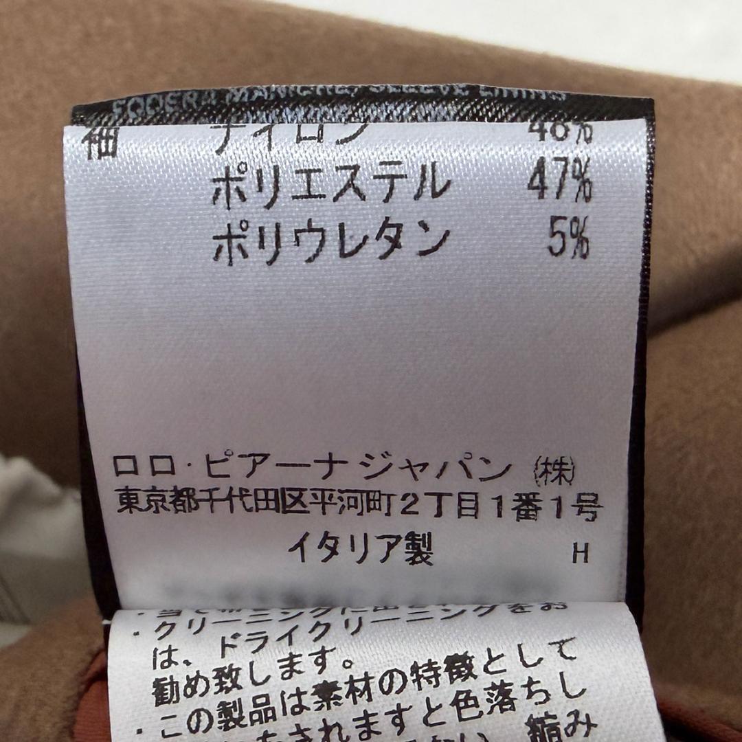 J5153美品 ロロピアーナ 近年モデルカシミヤレインシステムジャケット 52