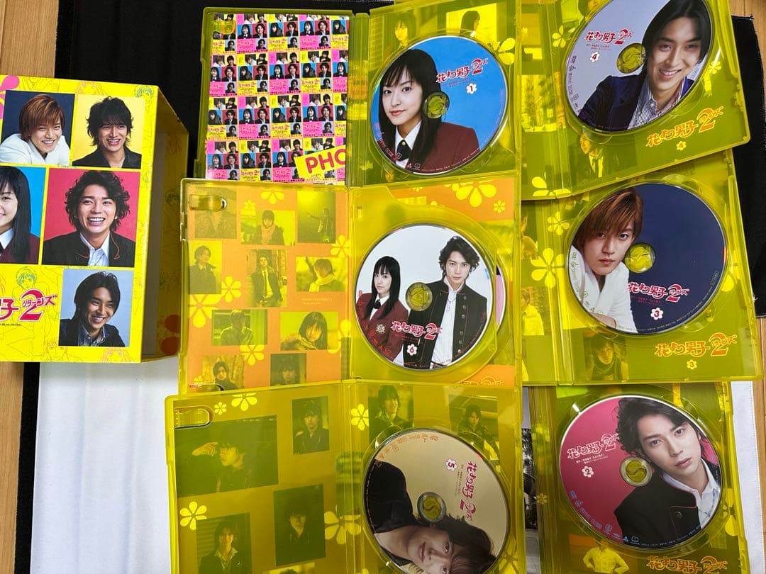 花より男子 DVD-BOX