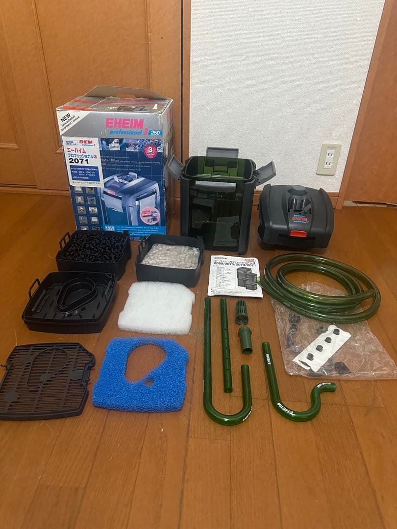 ほぼ新品　EHEIM 2071 エーハイム外部フィルター 2071