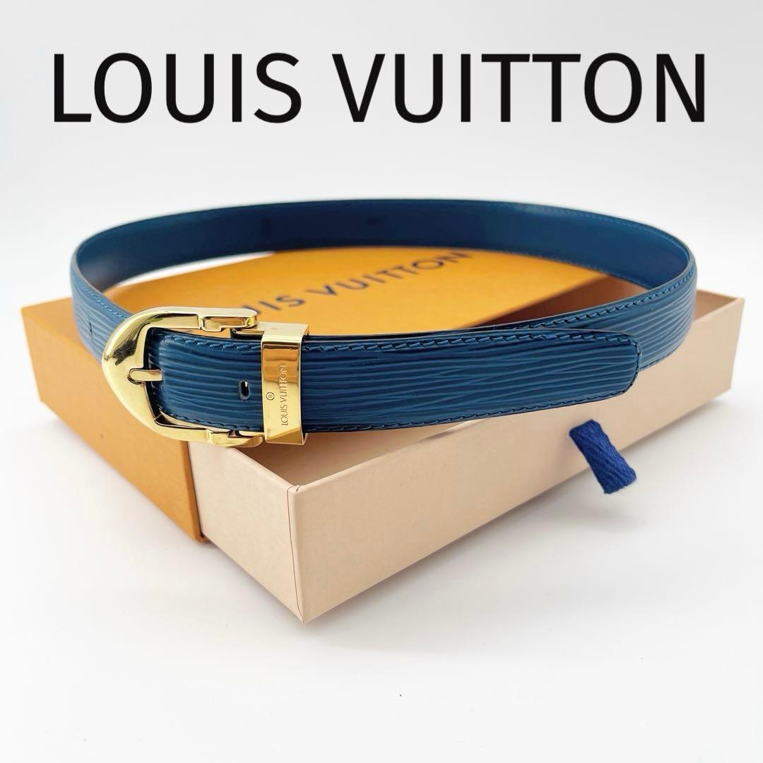 【極美品☆レア】LOUIS VUITTONルイヴィトン サンチュールエピベルト