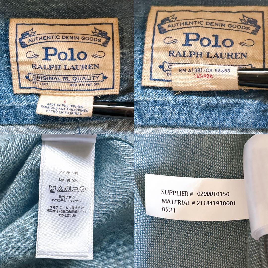 【完品/タグ付き】ポロラルフローレン　デニム　シャツ　ボウタイ　ブラウス　L