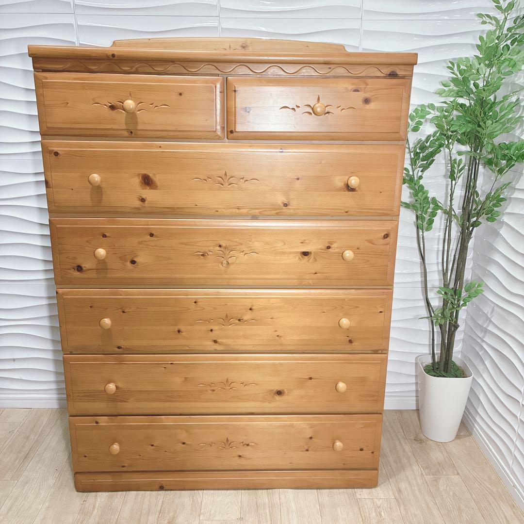 ◇マルミツ◇チェスト◇箪笥◇6段◇大阪兵庫京都奈良滋賀和歌山◇