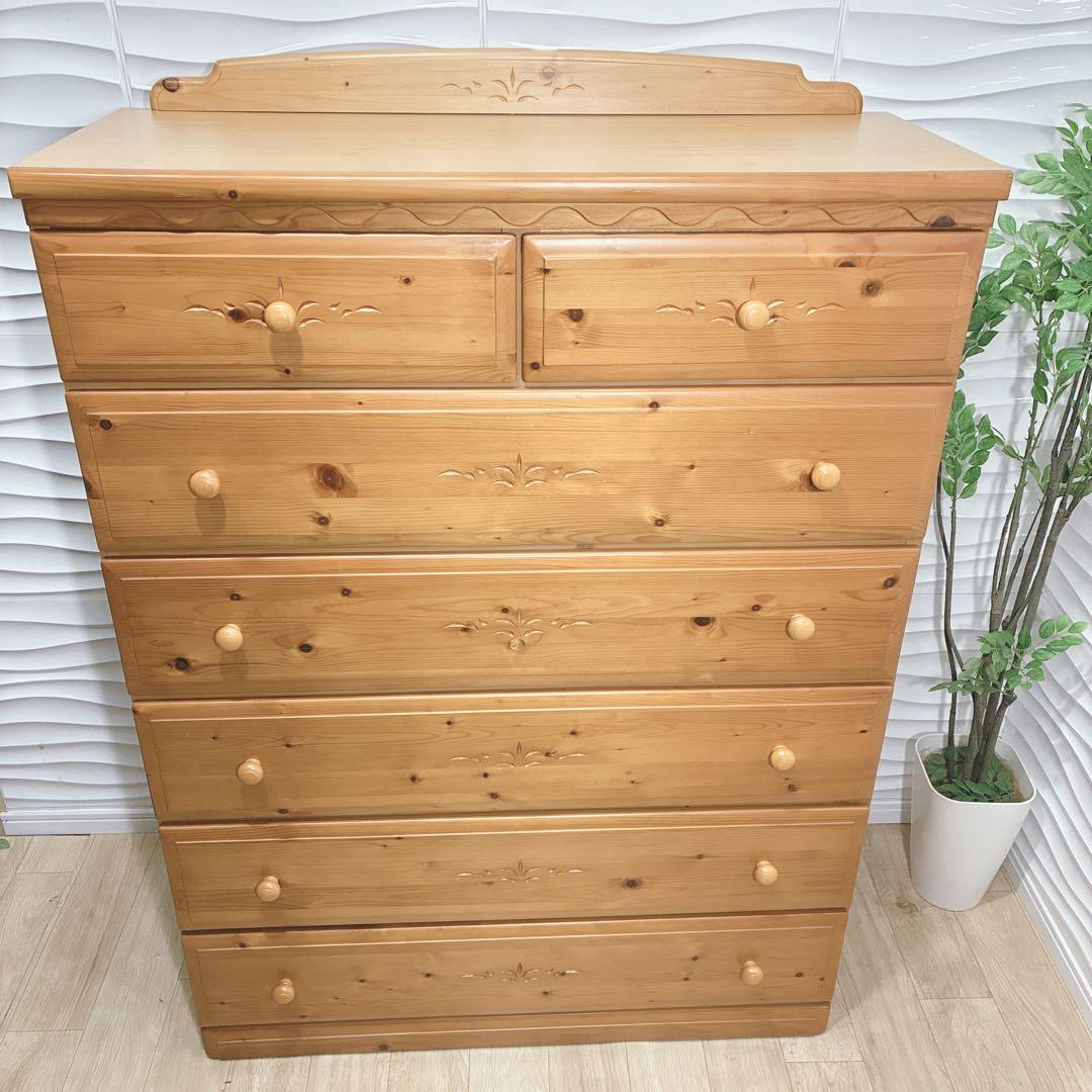 ◇マルミツ◇チェスト◇箪笥◇6段◇大阪兵庫京都奈良滋賀和歌山◇