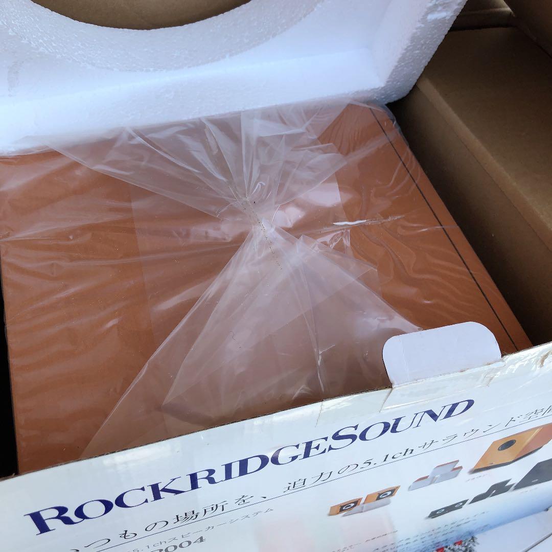 スピーカー・ウーファー ROCKRIDGESOUND RSJ-SP004