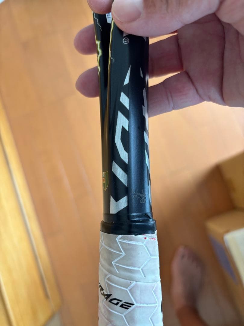 ボルトレイジ７Ｓ