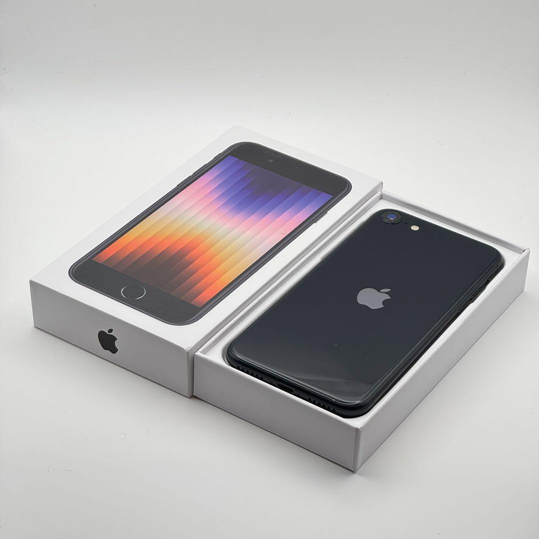 【超美品】iPhone SE3 256GB SIMフリー ブラック