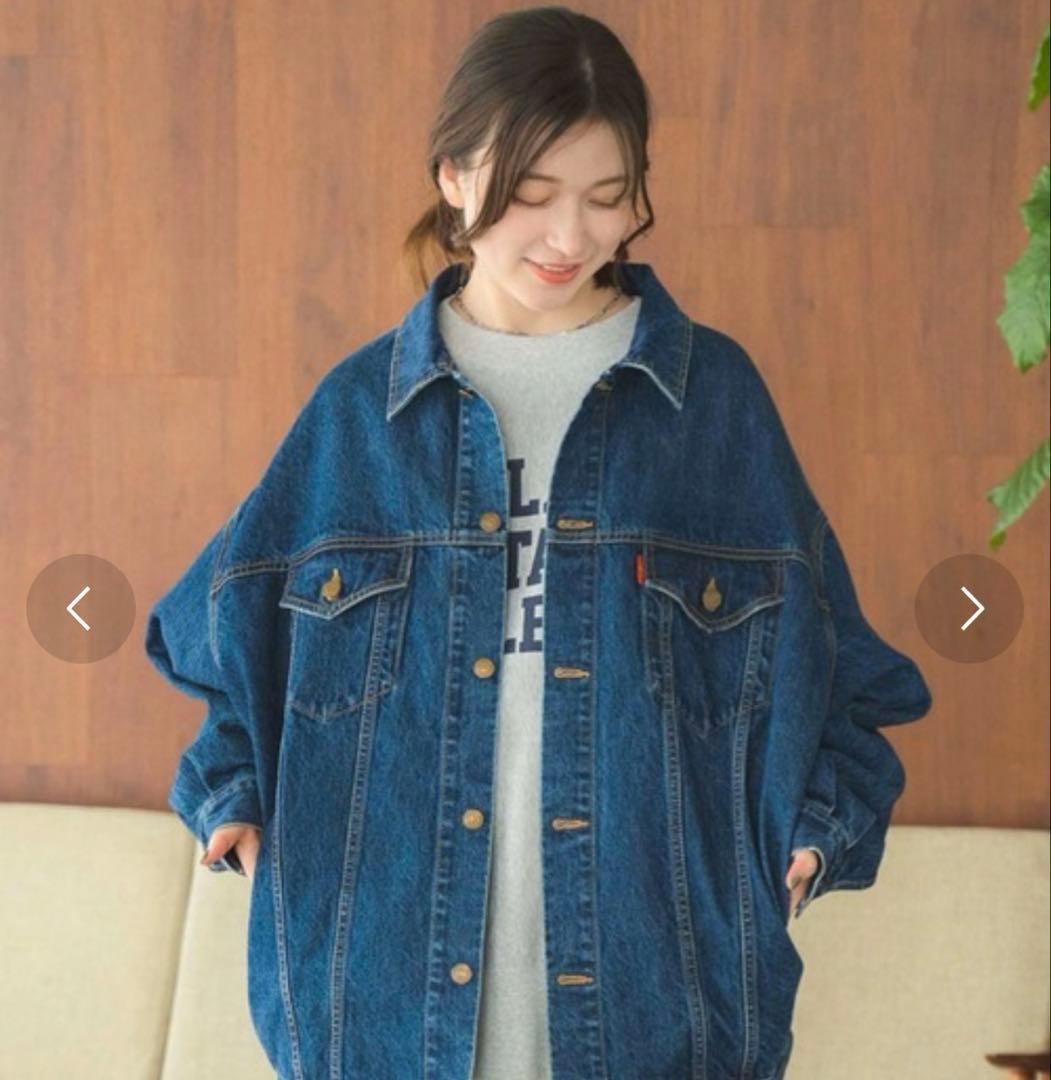 Ungrid ビッグシルエットデニムジャケット インディゴブルー