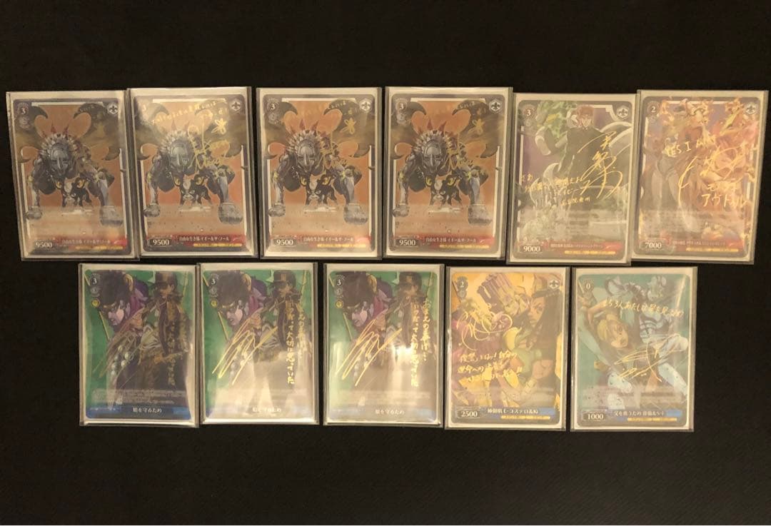 ジョジョ　ハイグレードフルレアSP.JJR構築WGP準優勝デッキ