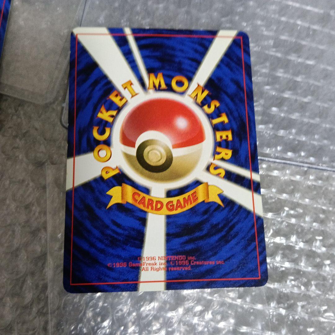 ひ*ろ様 美品！なみのりピカチュウ！初版ピカチュウ、ピカチュウピカボルトマ−ク無