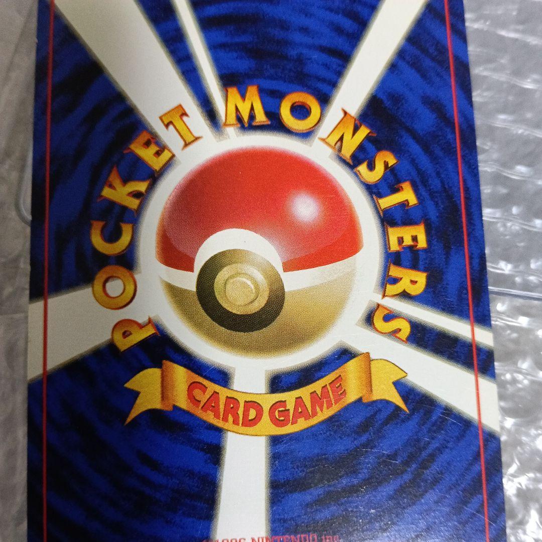 ひ*ろ様 美品！なみのりピカチュウ！初版ピカチュウ、ピカチュウピカボルトマ−ク無