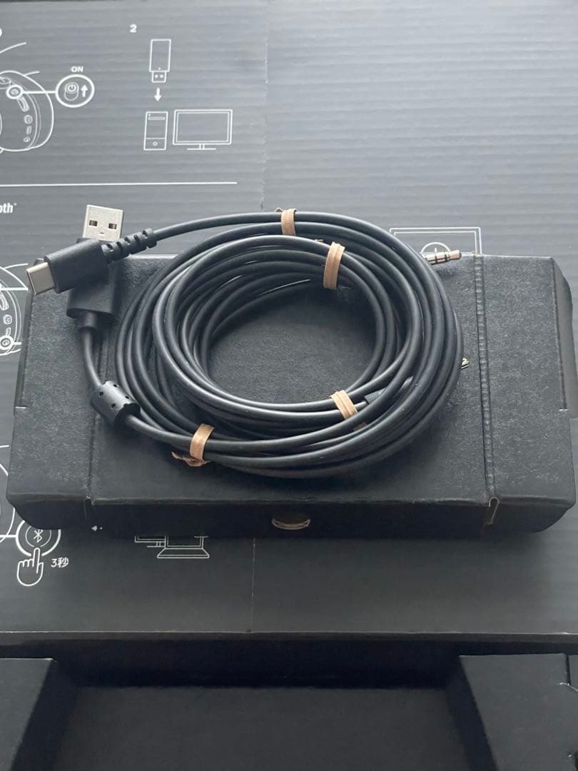 ヘッドホン Logicool G PRO X 2 LIGHTSPEED