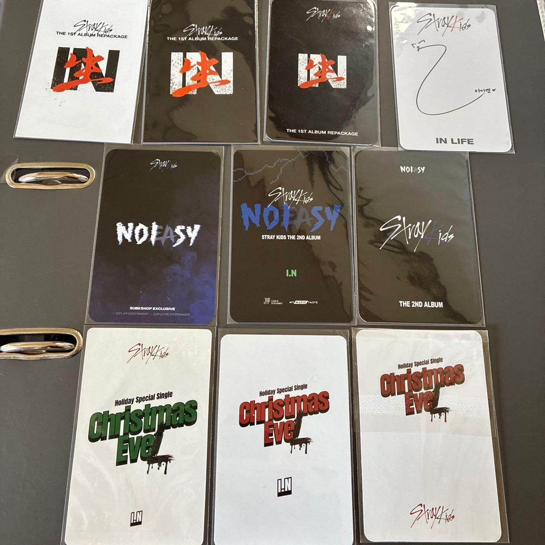 Stray Kids I.N アイエン 10枚セット