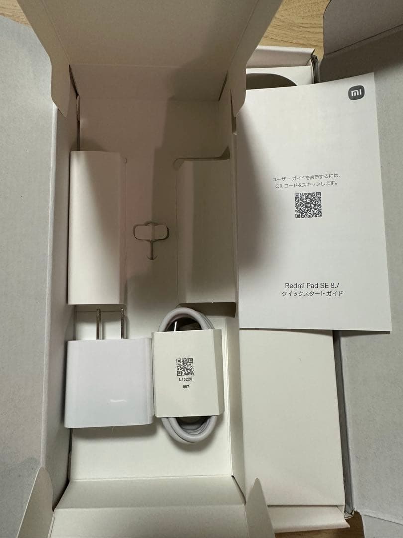 極上品 Redmi Pad SE 8.7 64GB スカイブルー