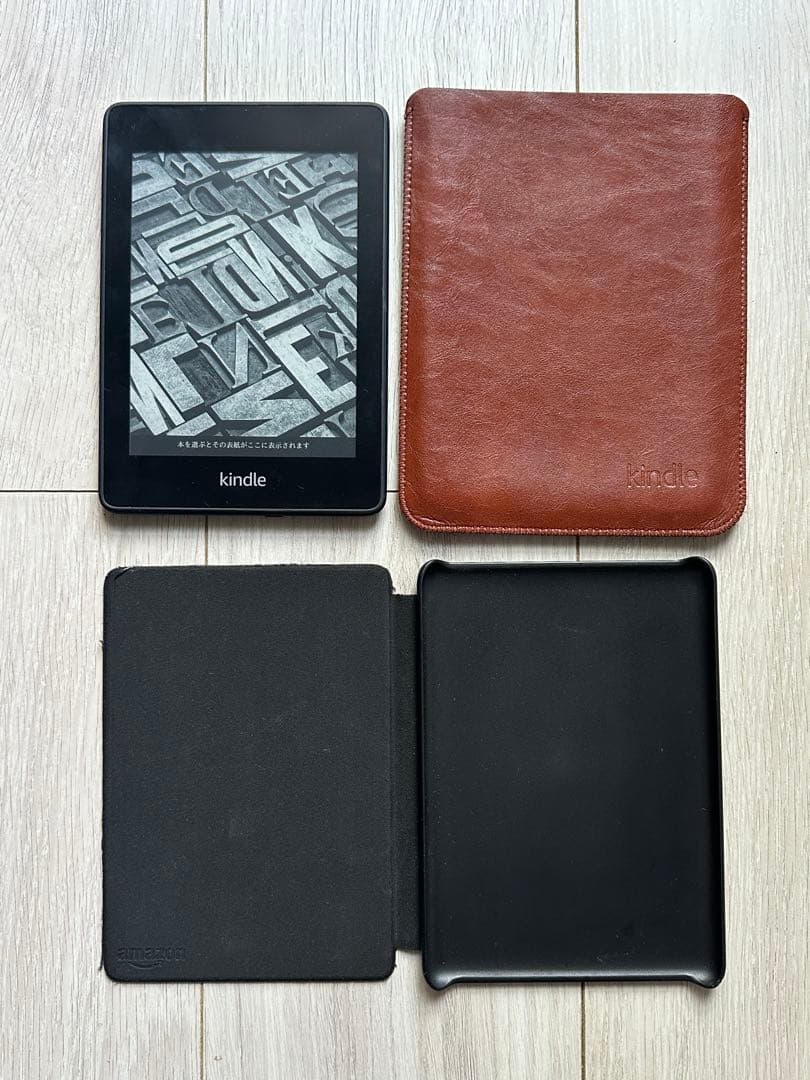 Kindle 電子書籍リーダー 本体とカバー