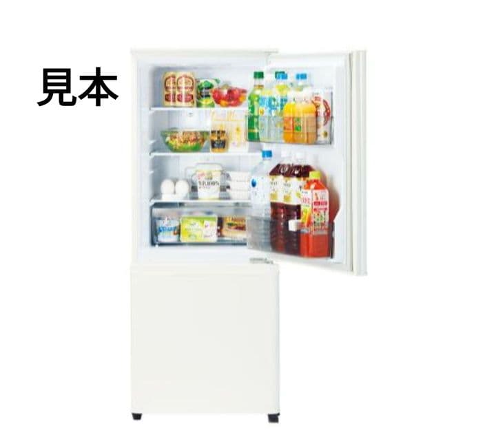 MR-P15J-W ホワイト冷蔵庫　三菱電機　美品
