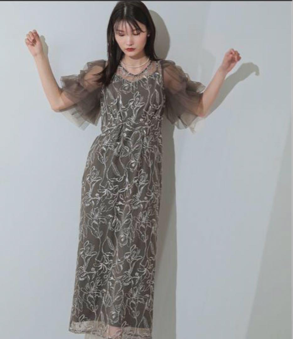 LE’RUREリルアー　kana オケージョンドレス　結婚式　パーティドレス