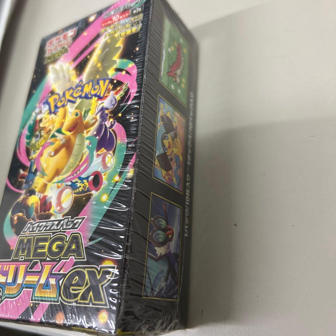ポケモンカードハイクラスパックMEGAドリームexBOXシュリンク付き