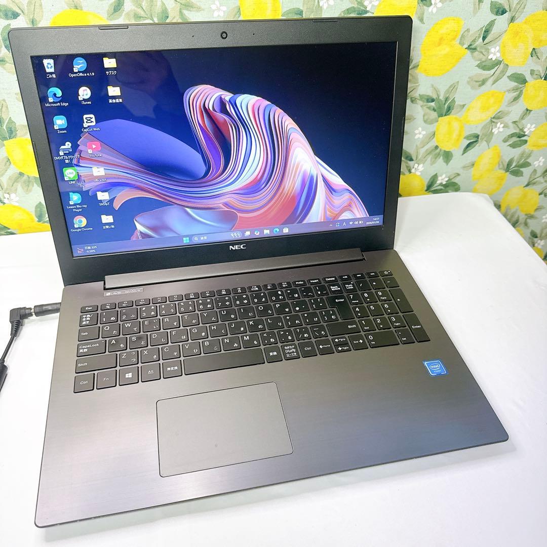 破格❤️お洒落な薄型ノートパソコン❤️ネットや事務作業に❤️設定済み❤️