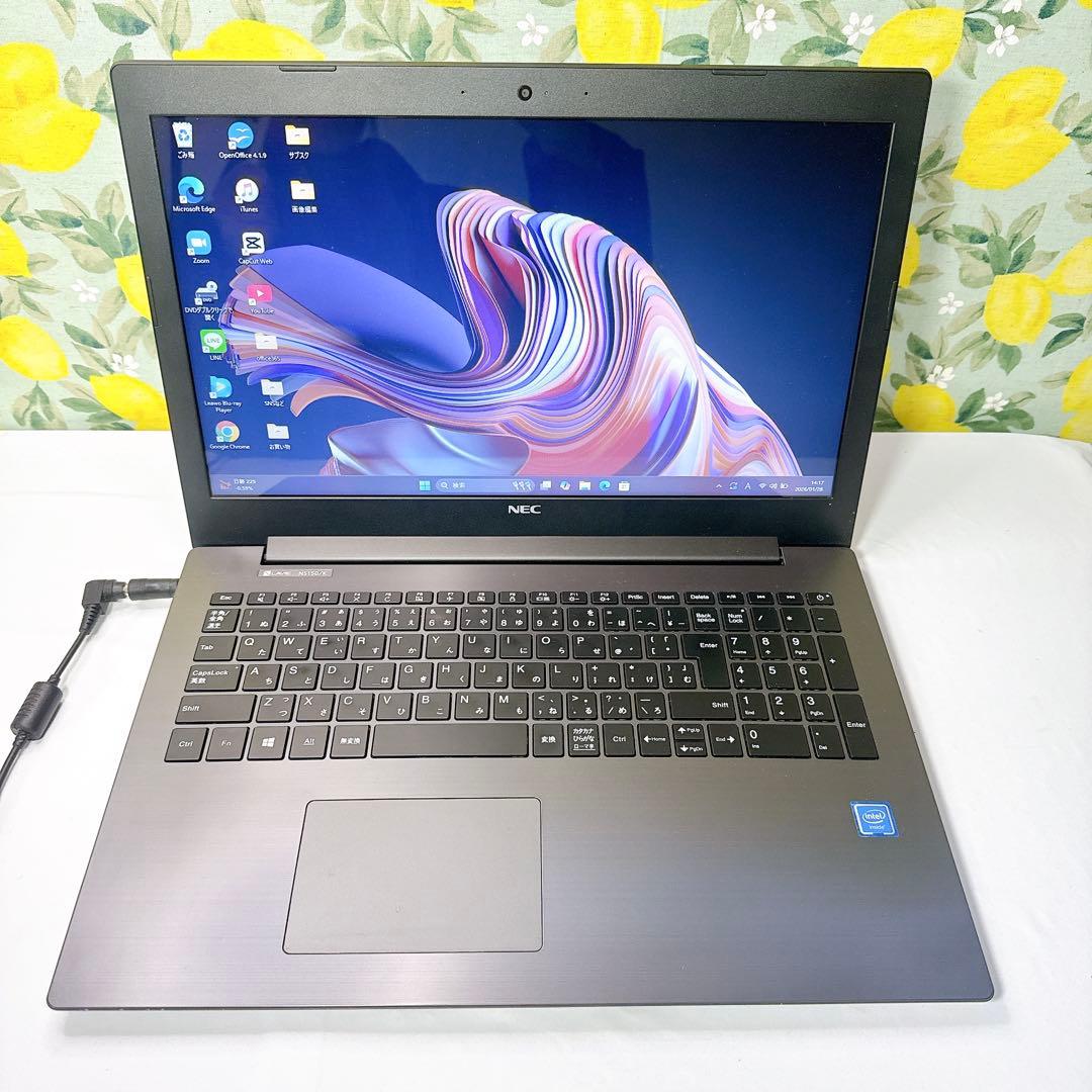 破格❤️お洒落な薄型ノートパソコン❤️ネットや事務作業に❤️設定済み❤️