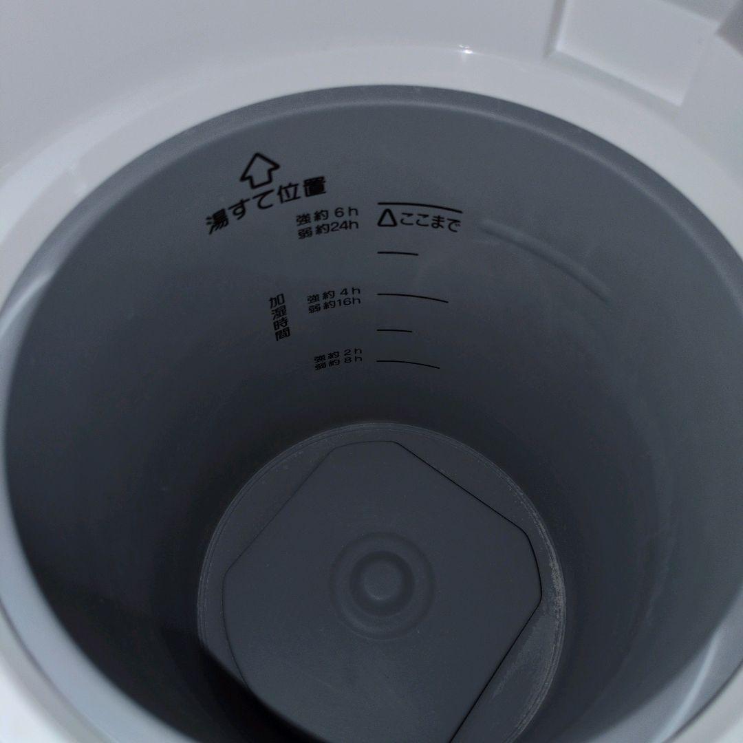 象印 スチーム式加湿器 EE-RR50 3.0L 2022年製