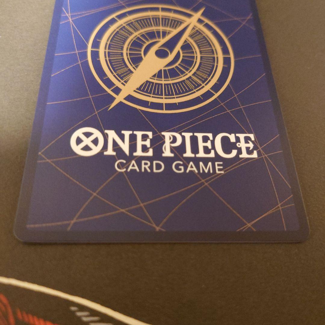 モンキー・D・ルフィ SEC-SPC [OP09-119]「受け継がれる意志」)