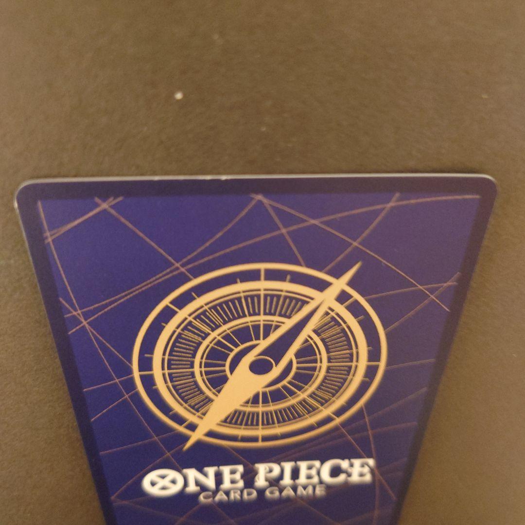 モンキー・D・ルフィ SEC-SPC [OP09-119]「受け継がれる意志」)