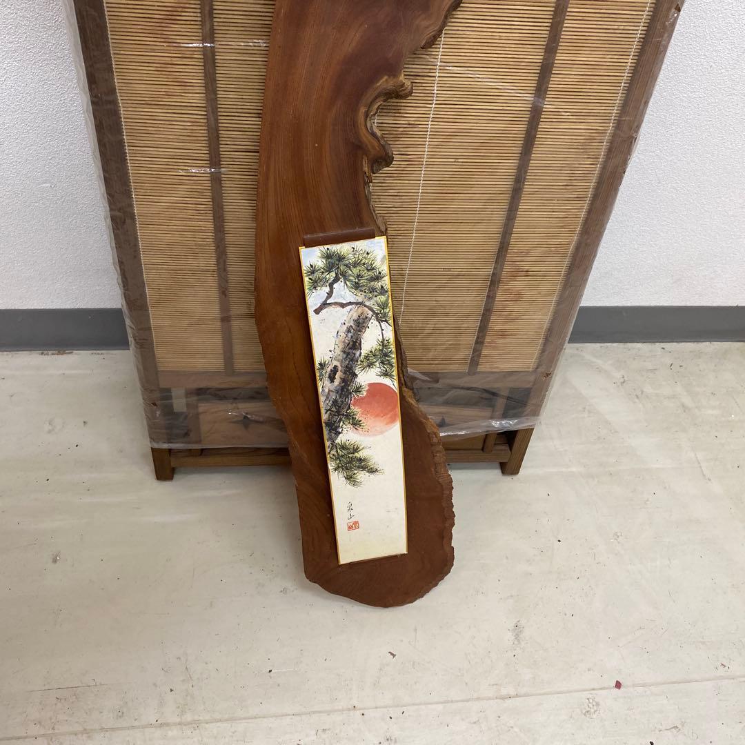 ☆昭和レトロ　和風衝立　間仕切り 簾屏風4連☆