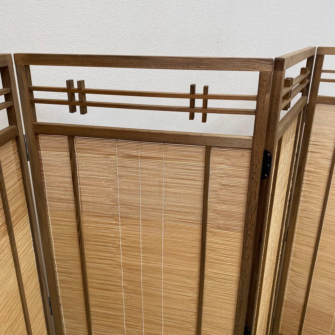 ☆昭和レトロ　和風衝立　間仕切り 簾屏風4連☆