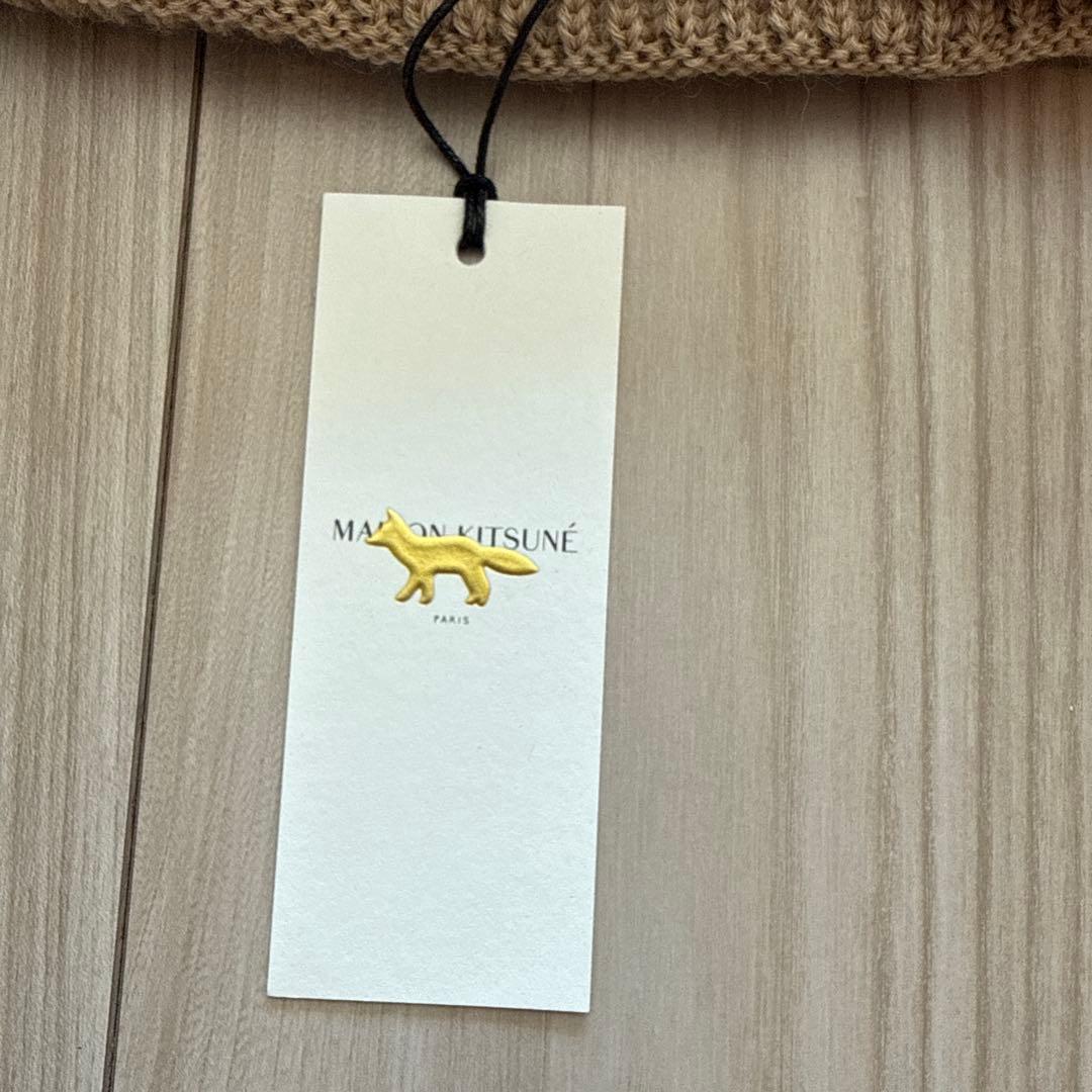 MAISON KITSUNÉ ベージュニット帽